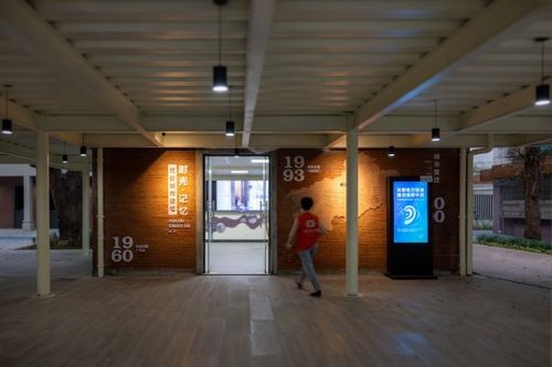 北京工程勘察設計協會 引領行業創新，鑄就品質工程