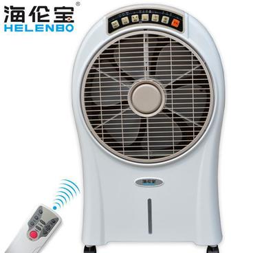 海倫寶HLB-09A空調扇 靜謐環保與移動自由的完美融合